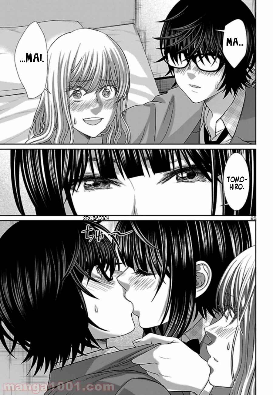 Page 25 Chapter 56 DEAD Tube