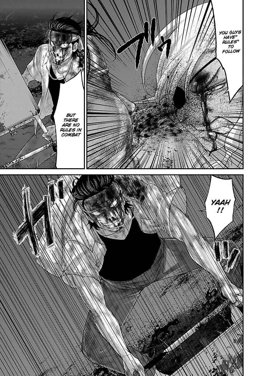 Page 24 Chapter 31 DEAD Tube