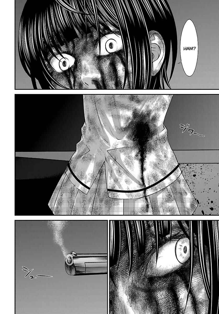 Page 44 Chapter 31 DEAD Tube