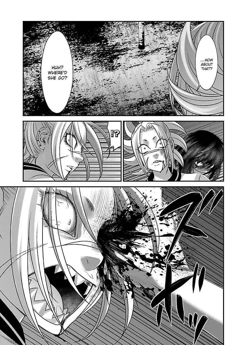 Page 8 Chapter 31 DEAD Tube