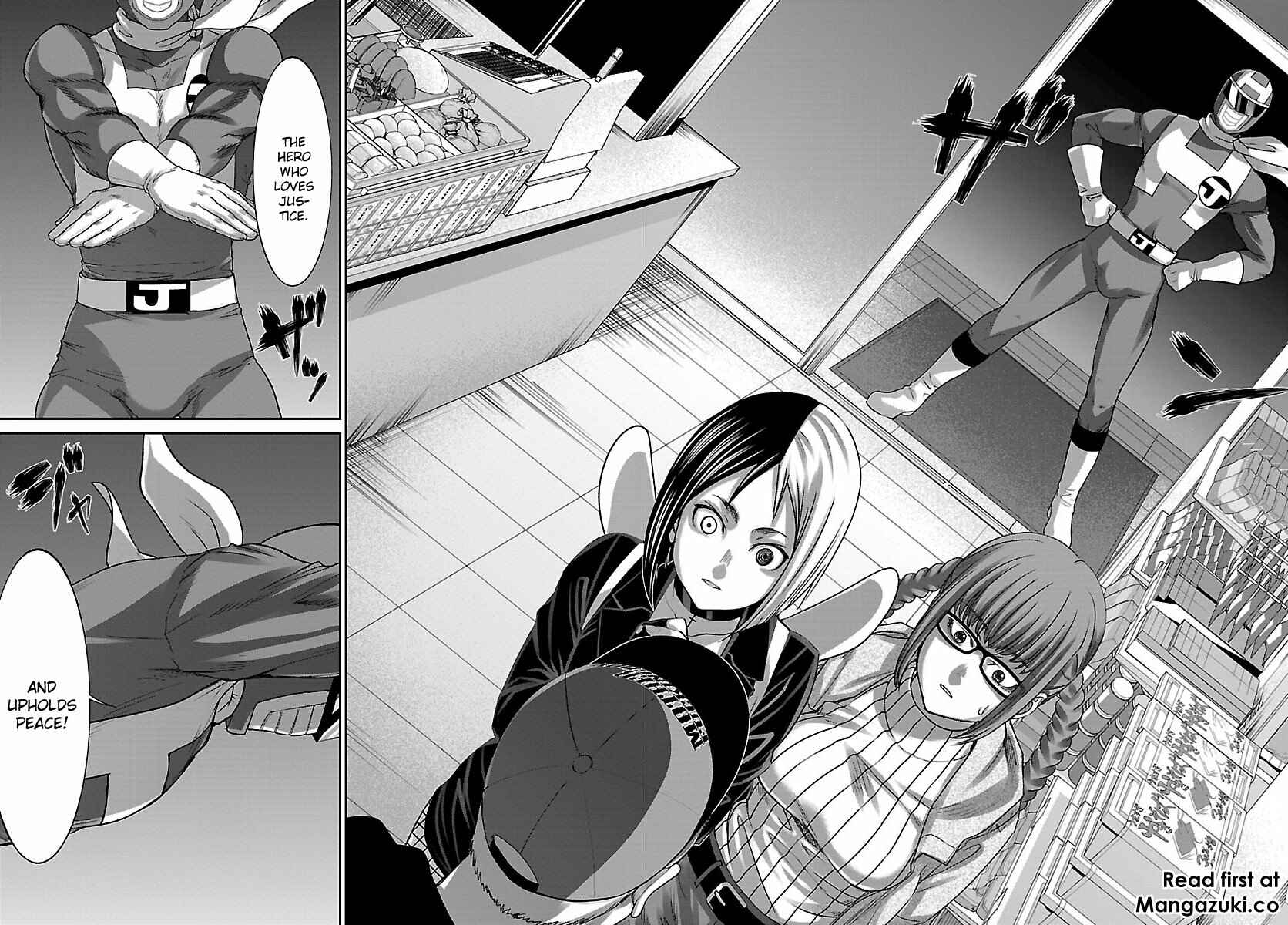 Page 25 Chapter 34 DEAD Tube