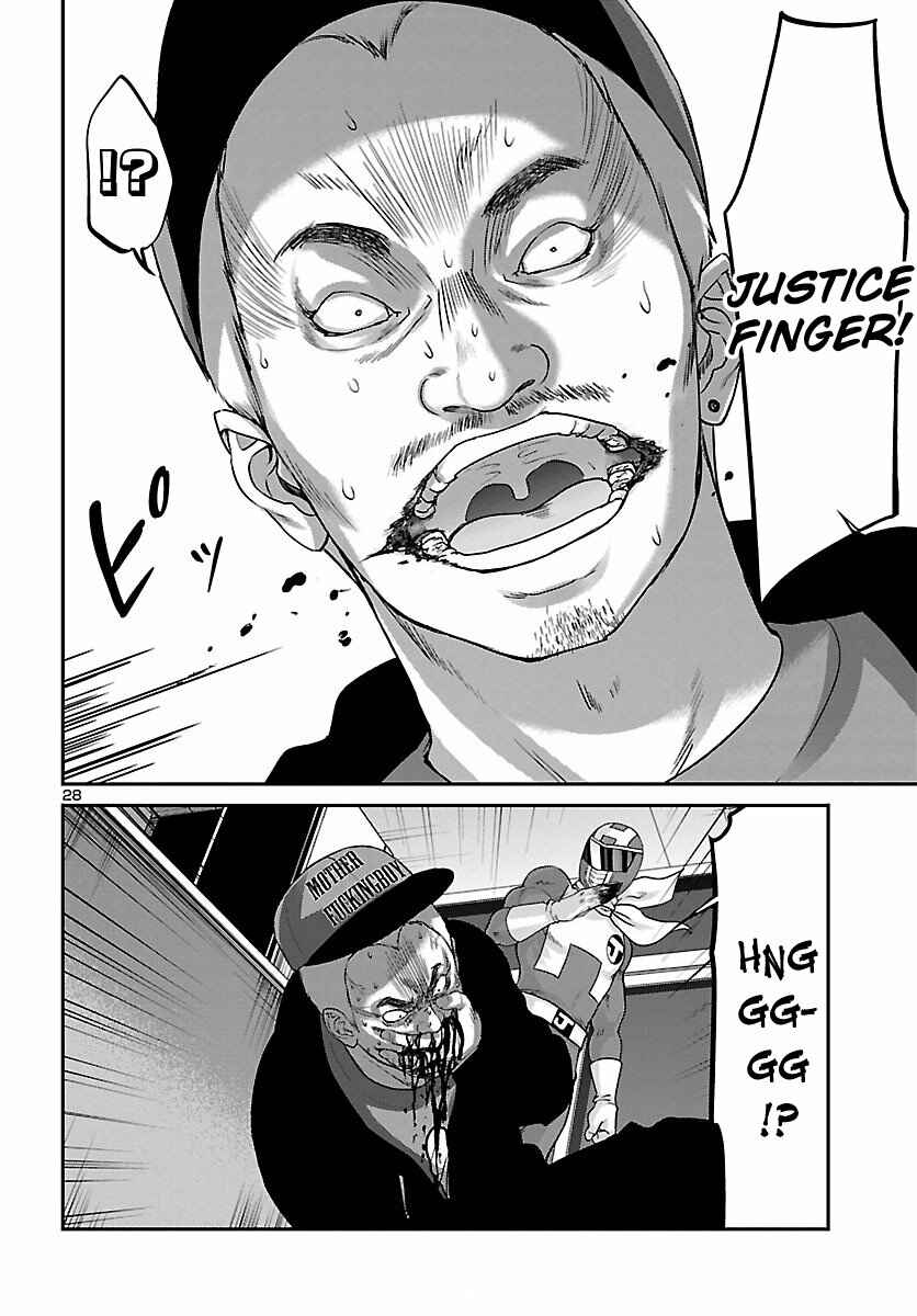 Page 28 Chapter 34 DEAD Tube