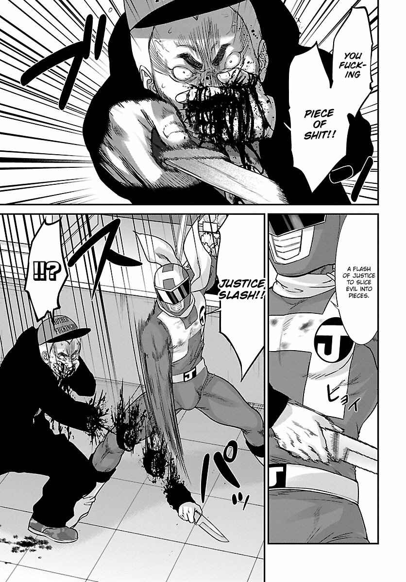Page 29 Chapter 34 DEAD Tube