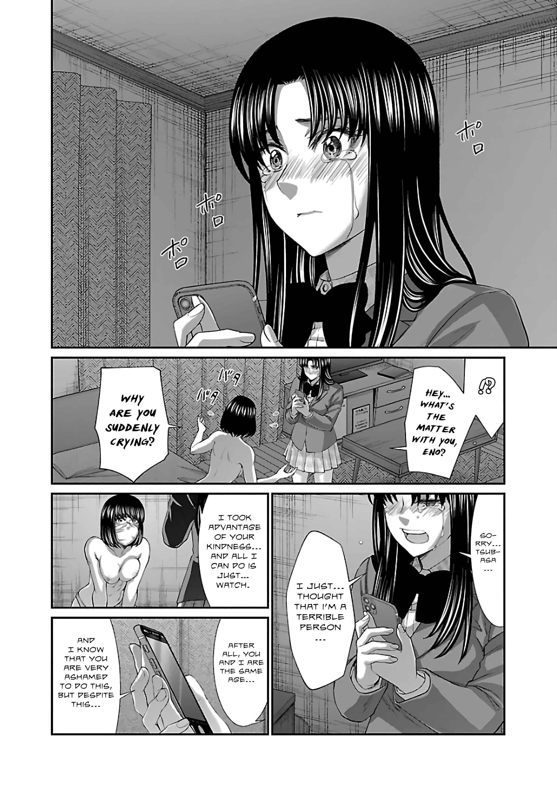 Page 37 Chapter 59 DEAD Tube