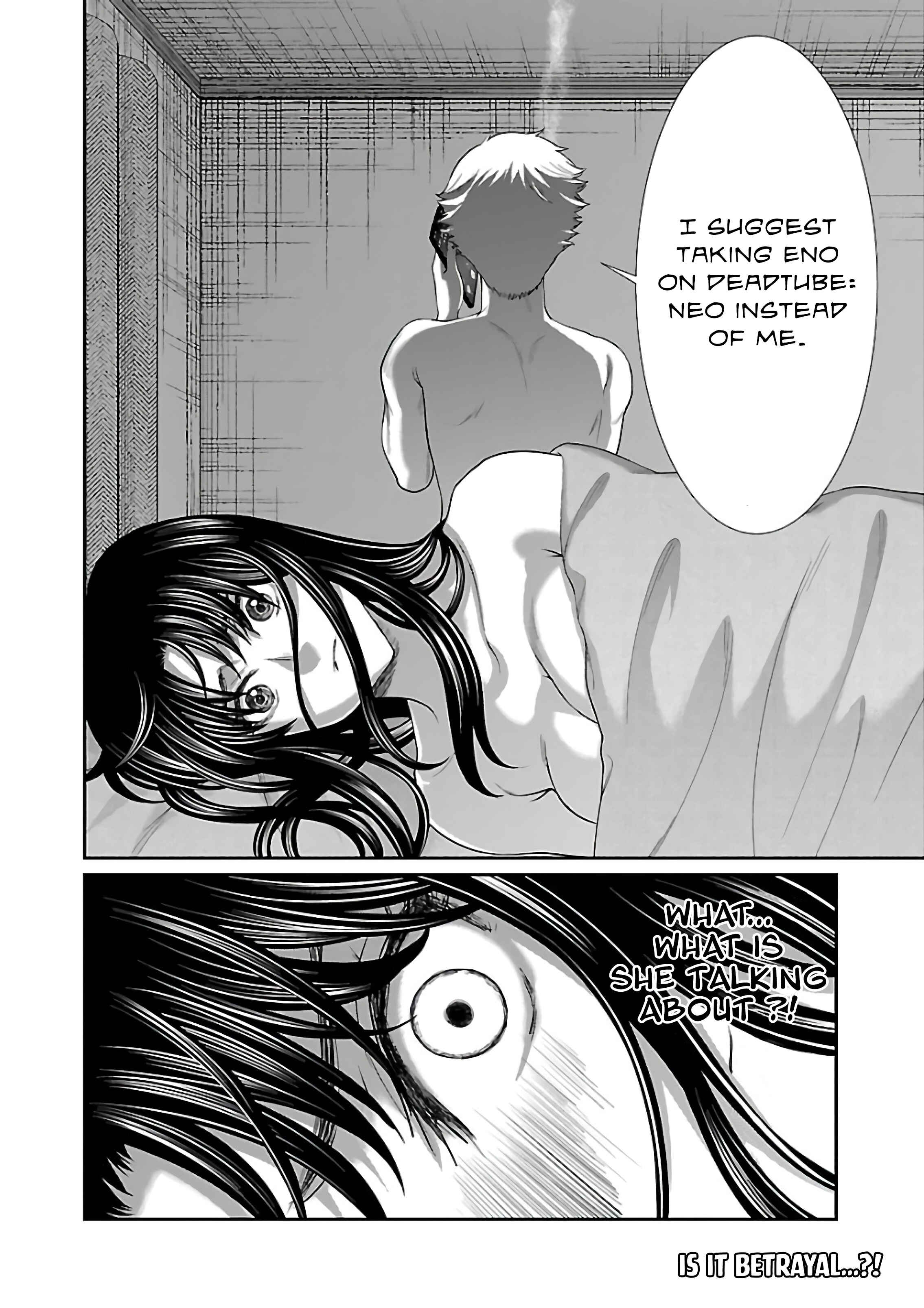 Page 45 Chapter 59 DEAD Tube