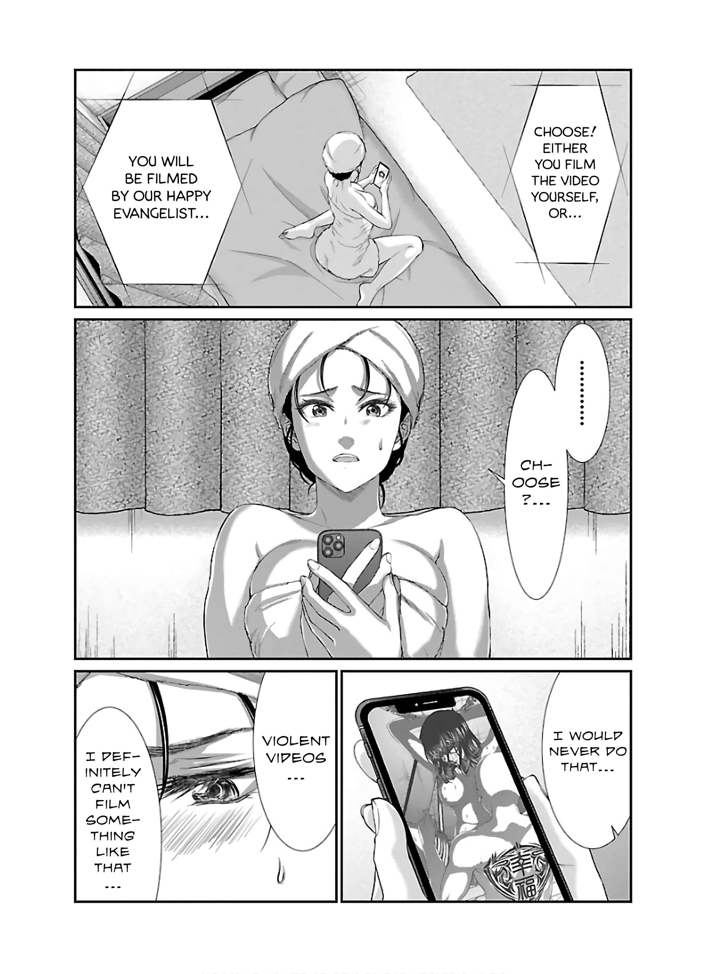 Page 6 Chapter 59 DEAD Tube