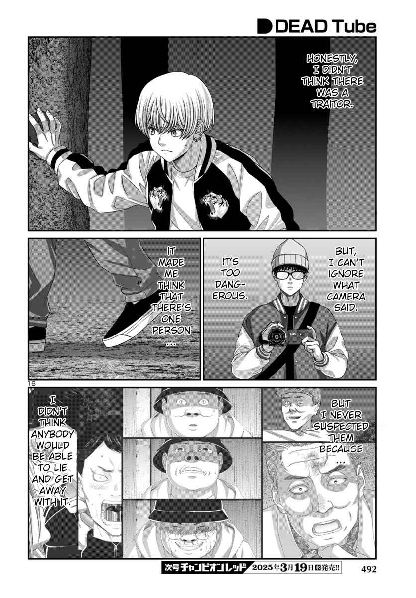 Page 18 Chapter 105 DEAD Tube