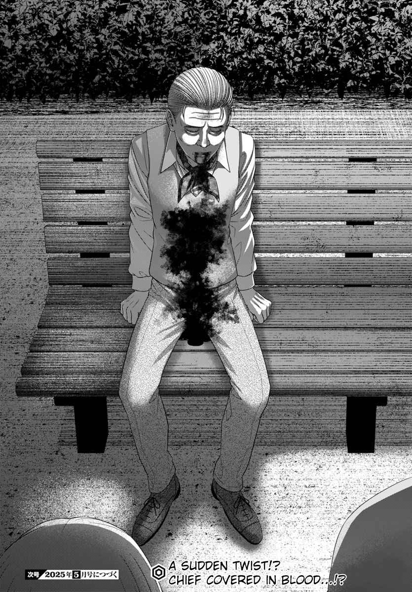 Page 42 Chapter 105 DEAD Tube