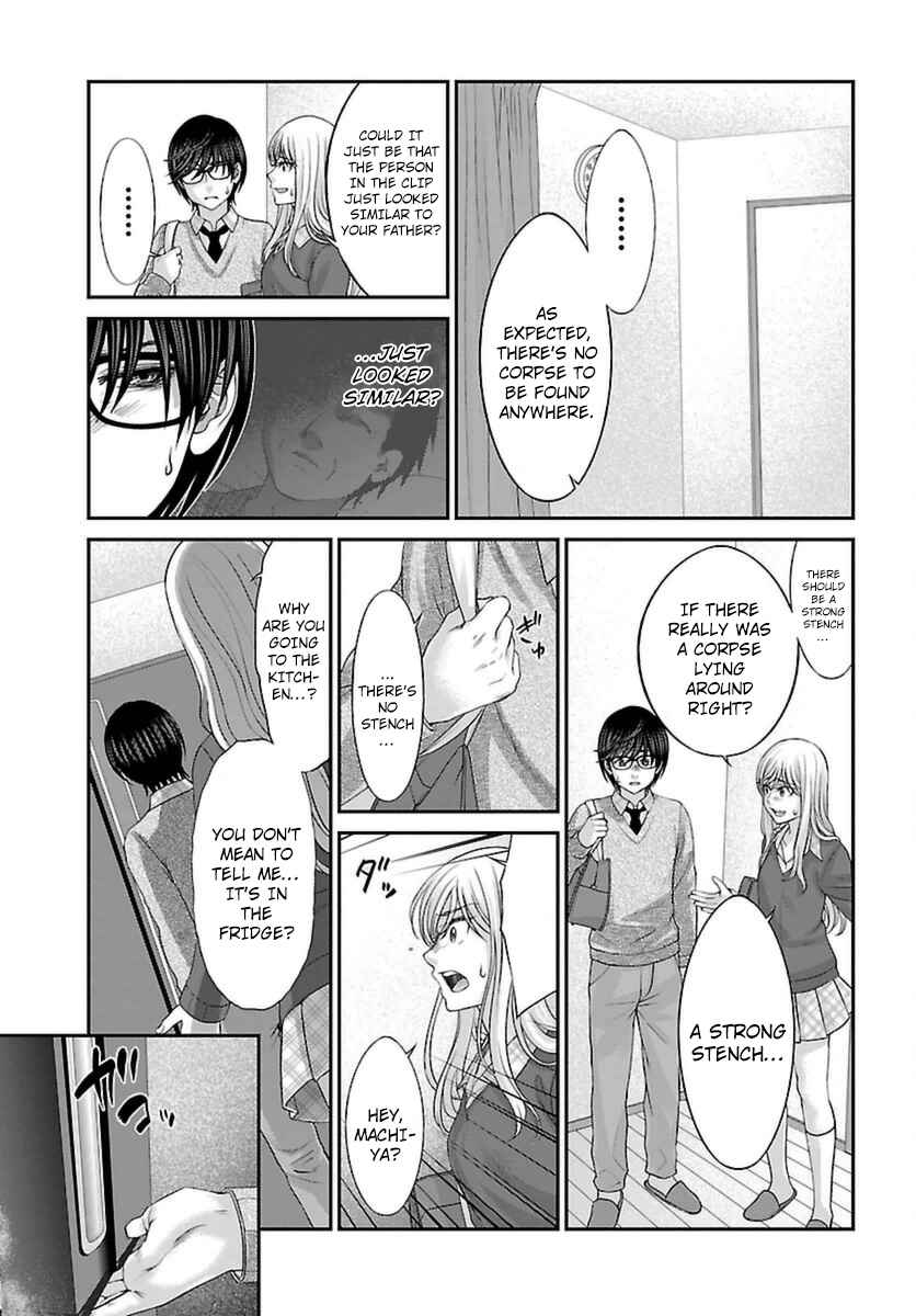 Page 11 Chapter 27 DEAD Tube
