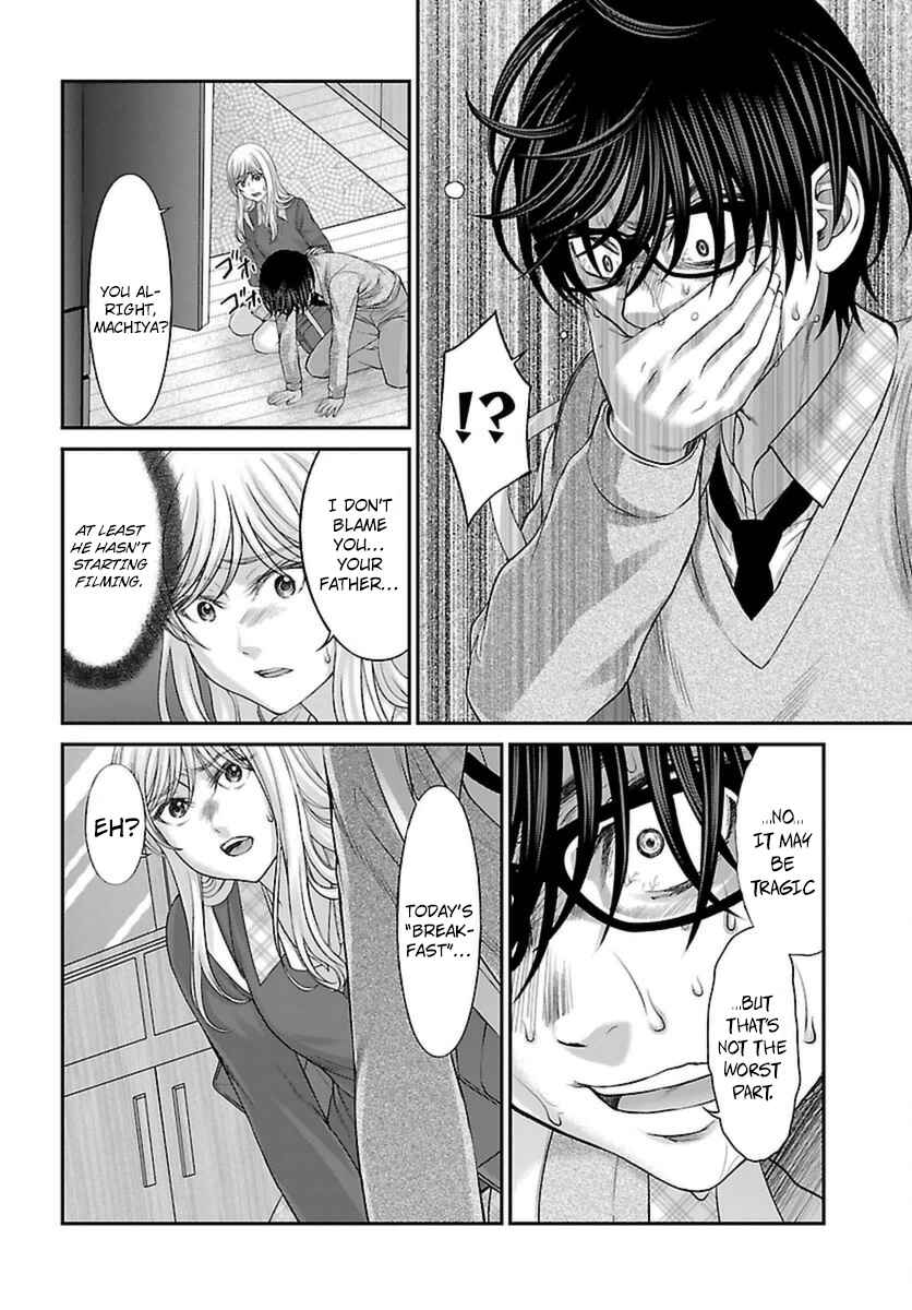 Page 14 Chapter 27 DEAD Tube
