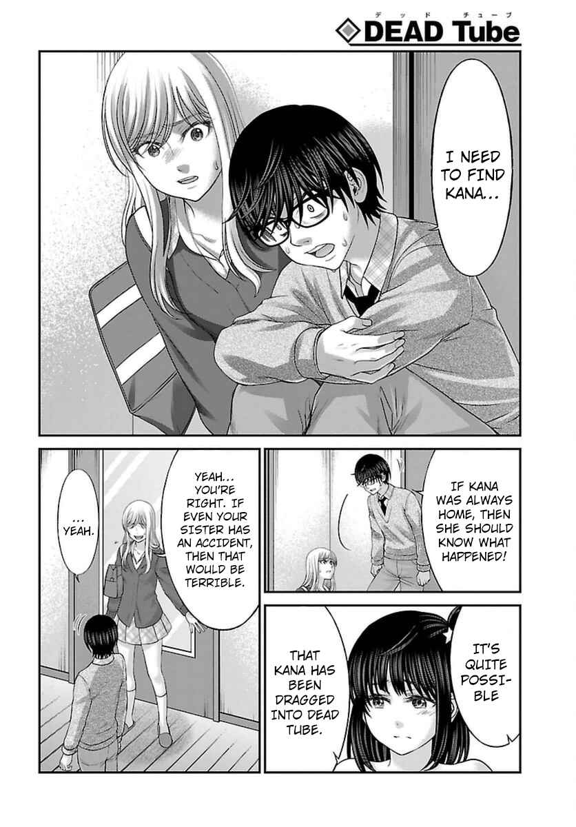 Page 20 Chapter 27 DEAD Tube