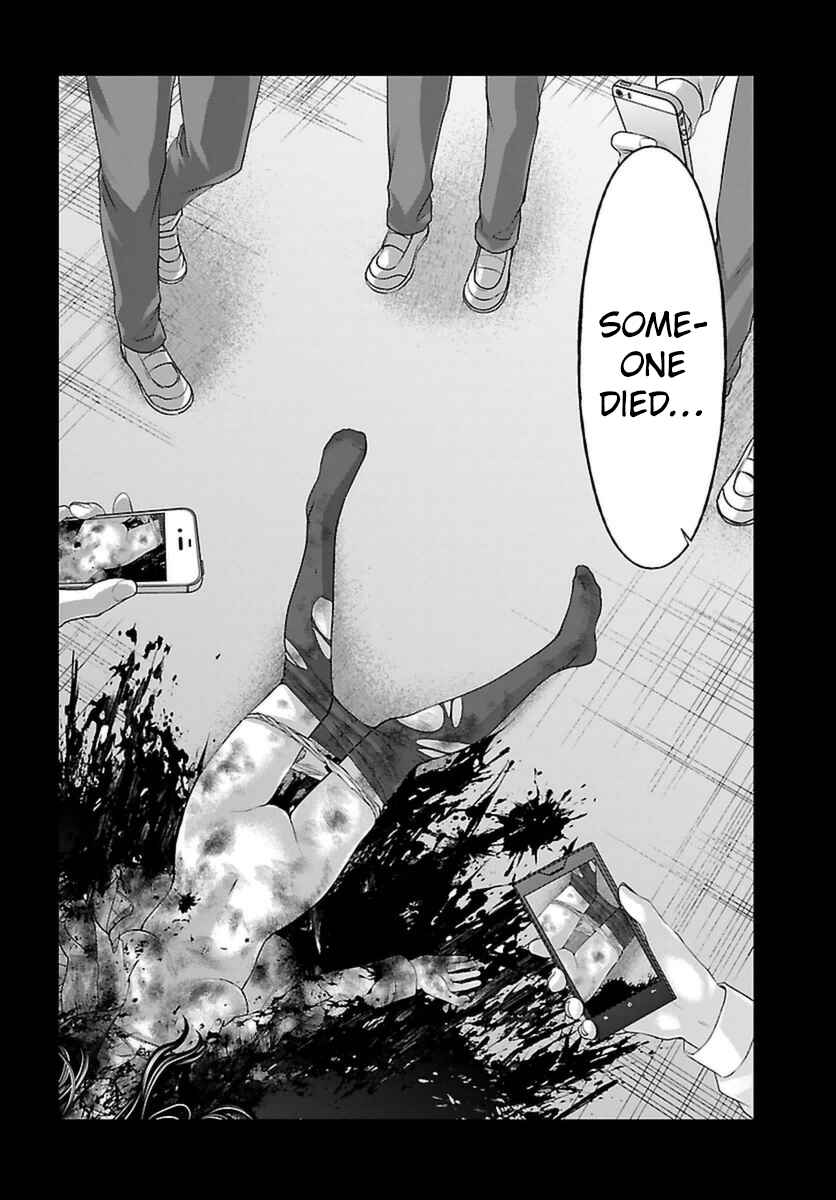 Page 39 Chapter 27 DEAD Tube