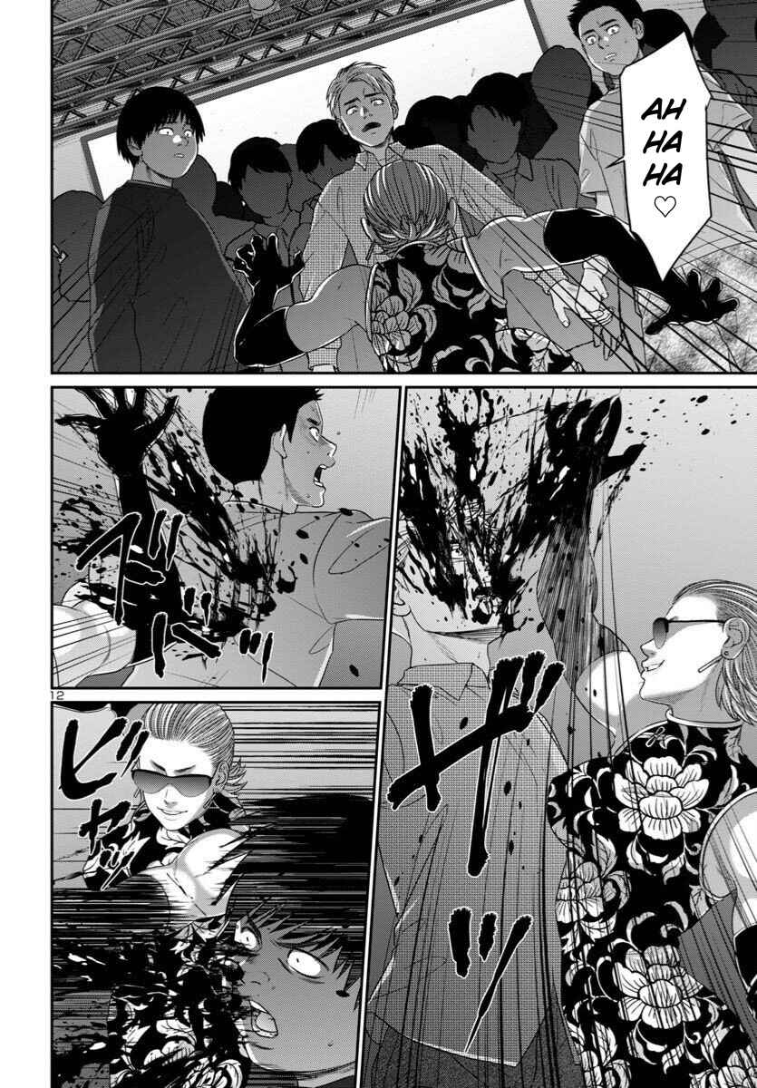Page 13 Chapter 110 DEAD Tube