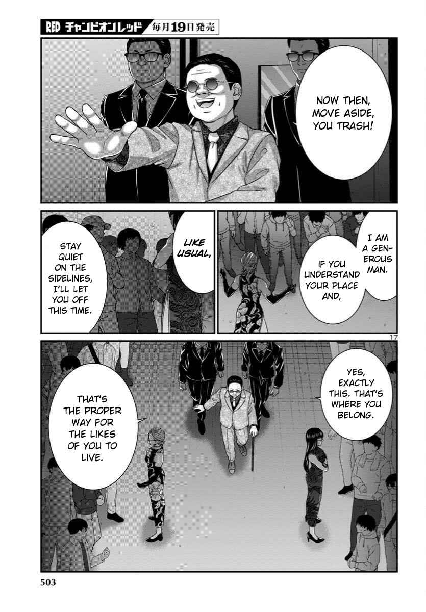 Page 18 Chapter 110 DEAD Tube