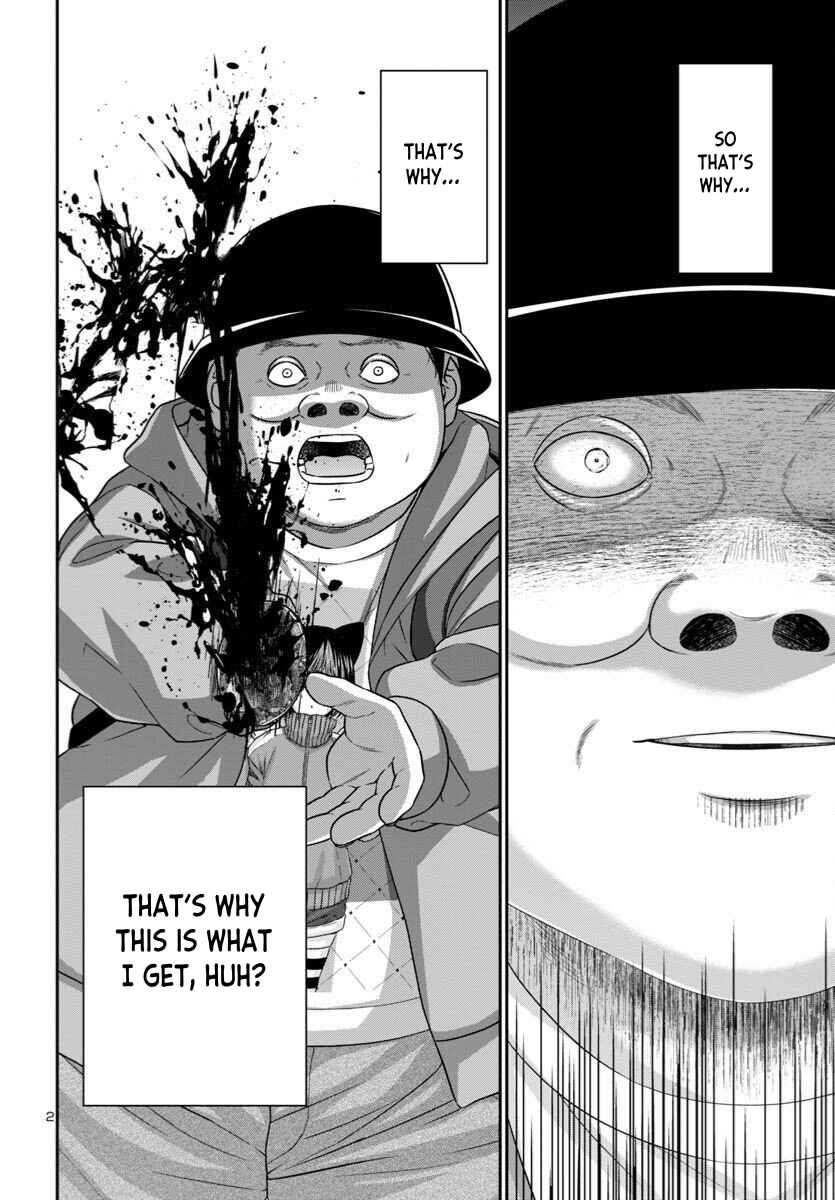 Page 3 Chapter 110 DEAD Tube