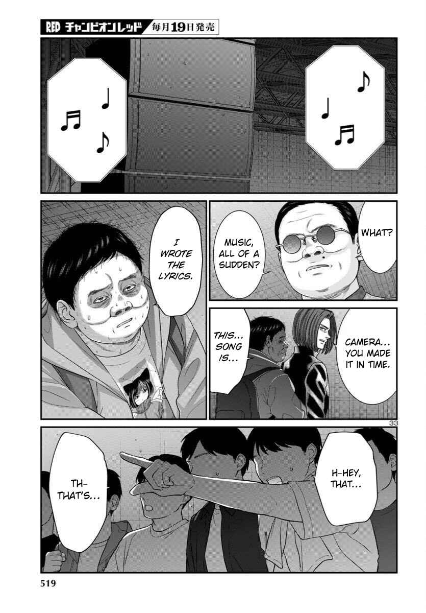 Page 33 Chapter 110 DEAD Tube