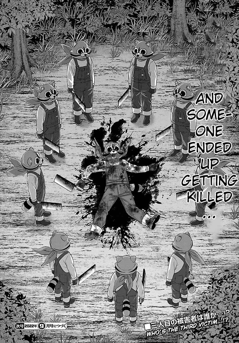Page 37 Chapter 81 DEAD Tube