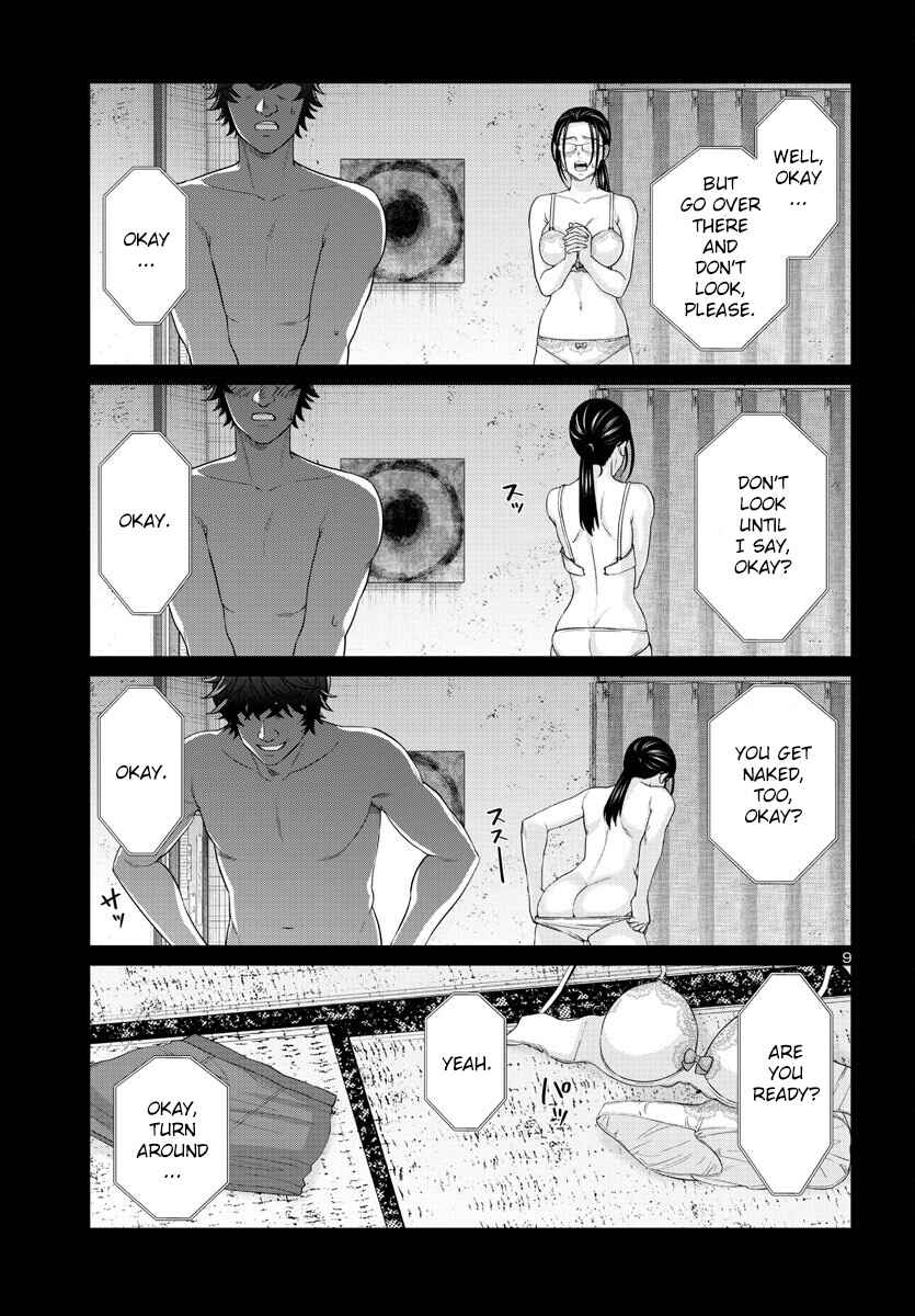 Page 11 Chapter 91 DEAD Tube