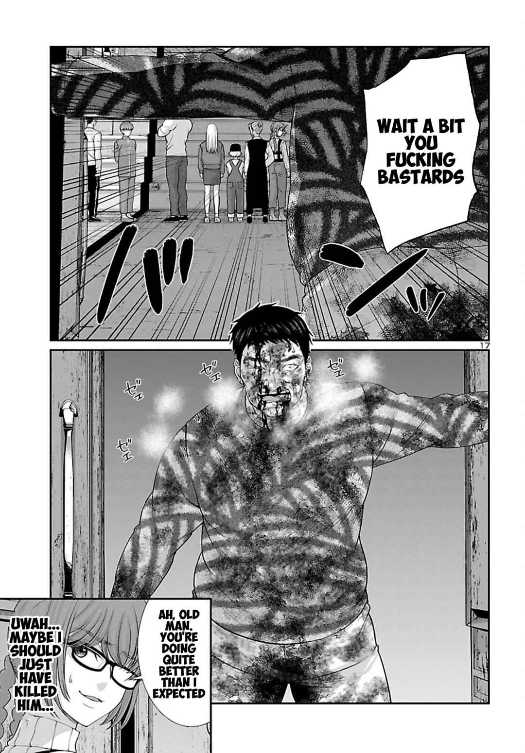 Page 18 Chapter 75 DEAD Tube