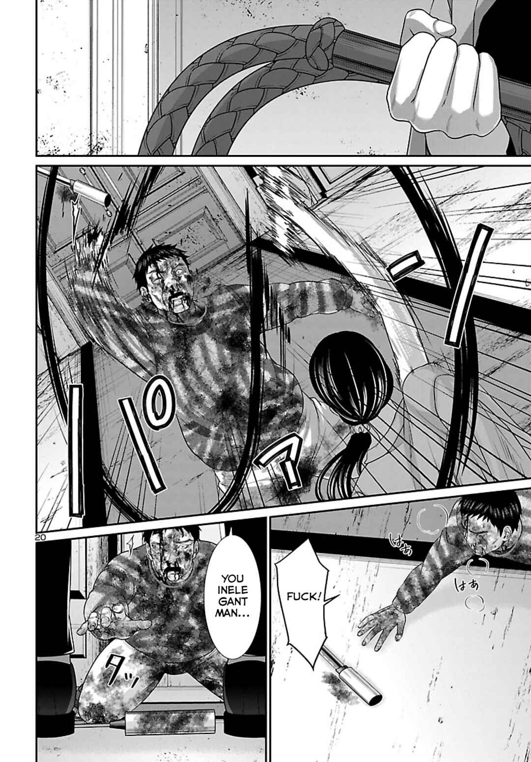 Page 21 Chapter 75 DEAD Tube