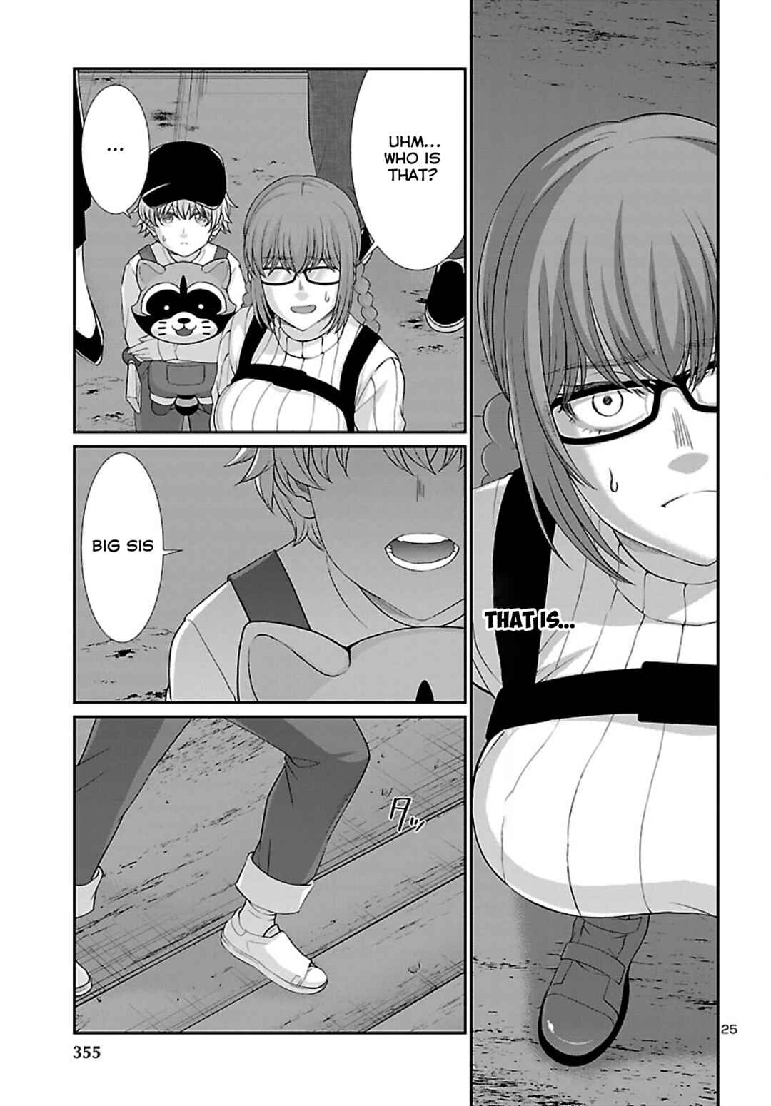 Page 26 Chapter 75 DEAD Tube