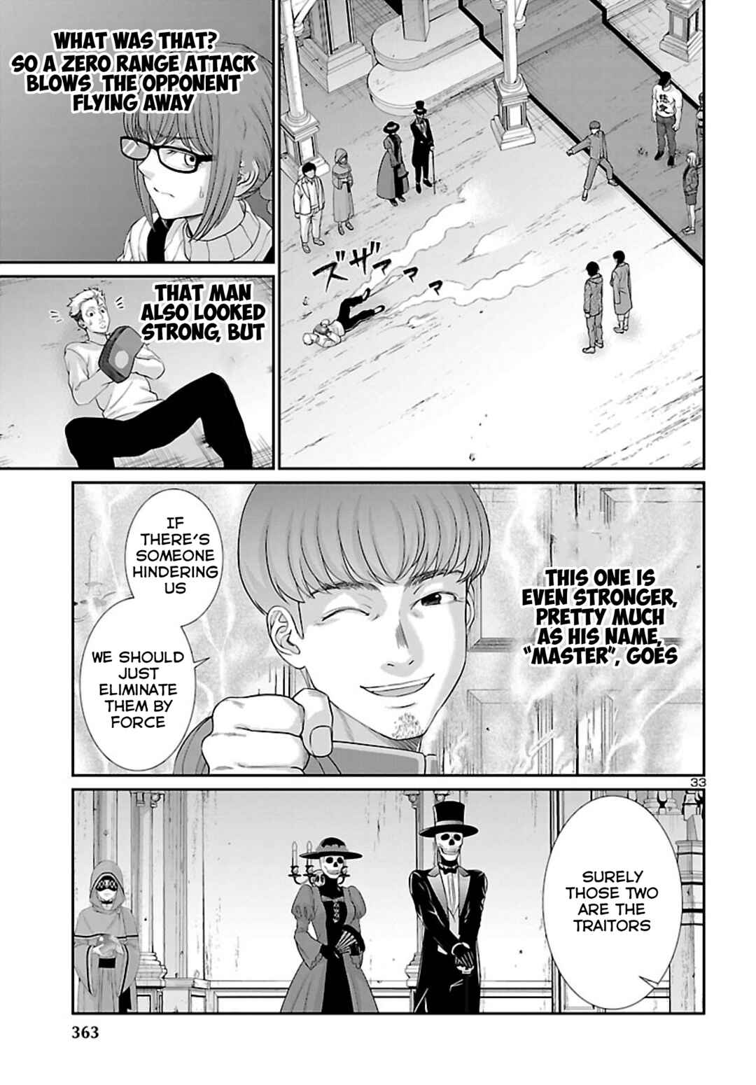 Page 34 Chapter 75 DEAD Tube