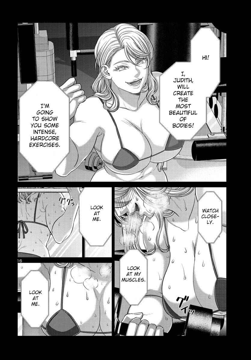 Page 17 Chapter 89 DEAD Tube