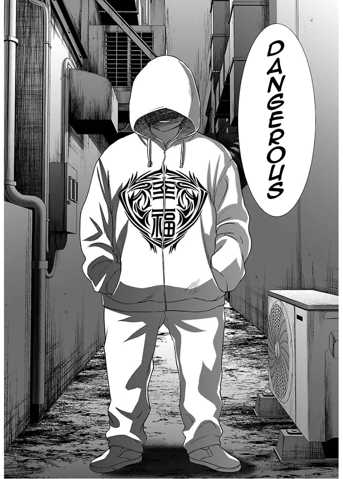 Page 21 Chapter 60 DEAD Tube