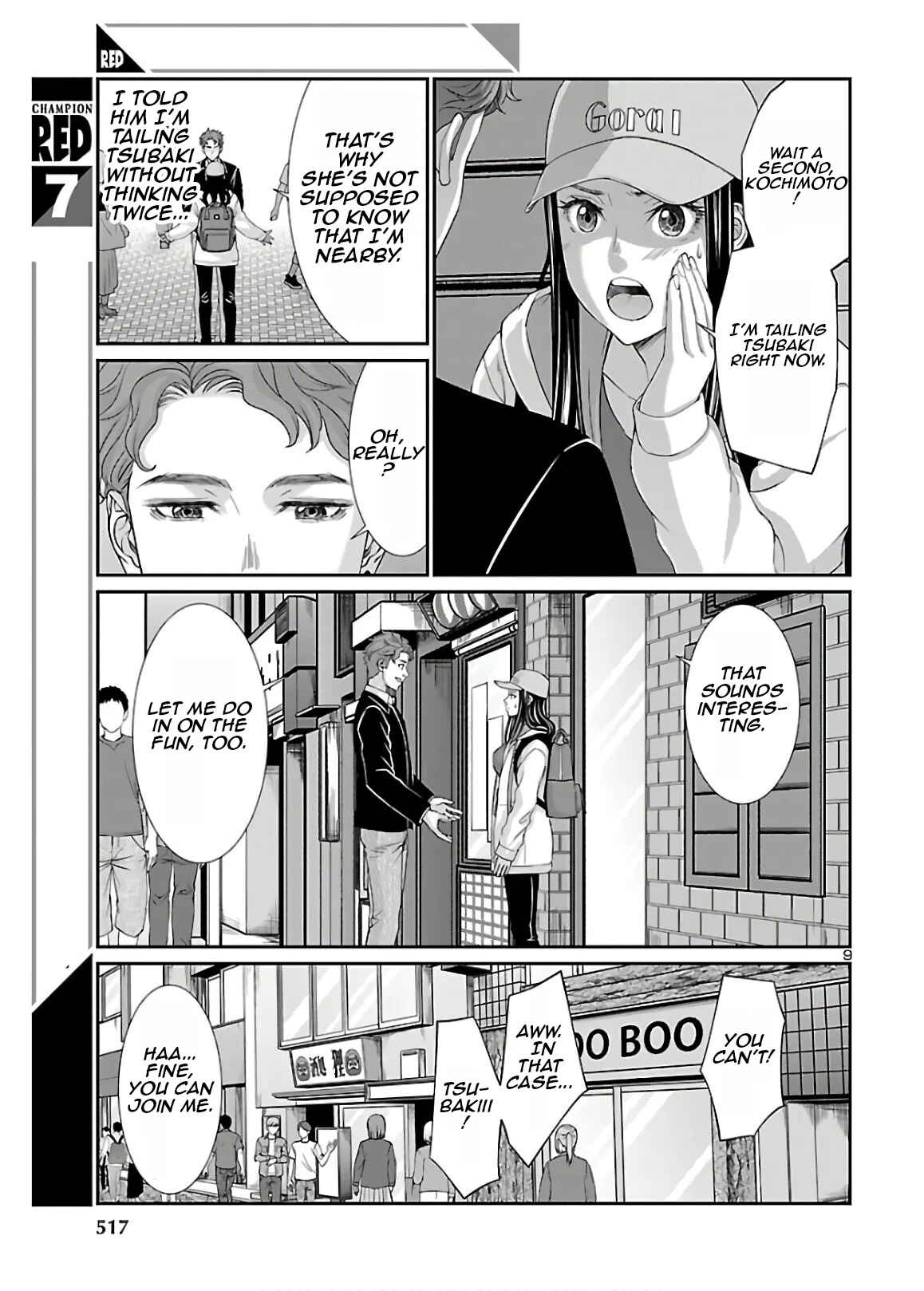 Page 9 Chapter 60 DEAD Tube