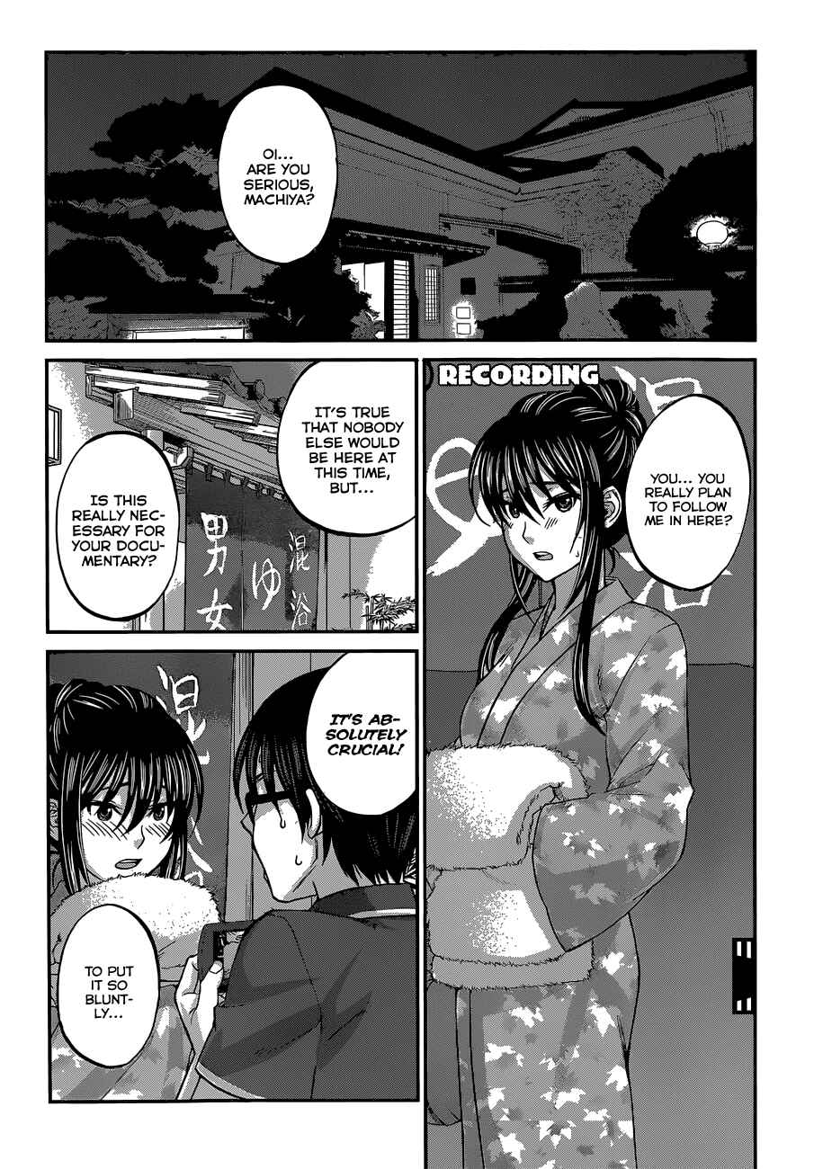 Page 27 Chapter 3 DEAD Tube