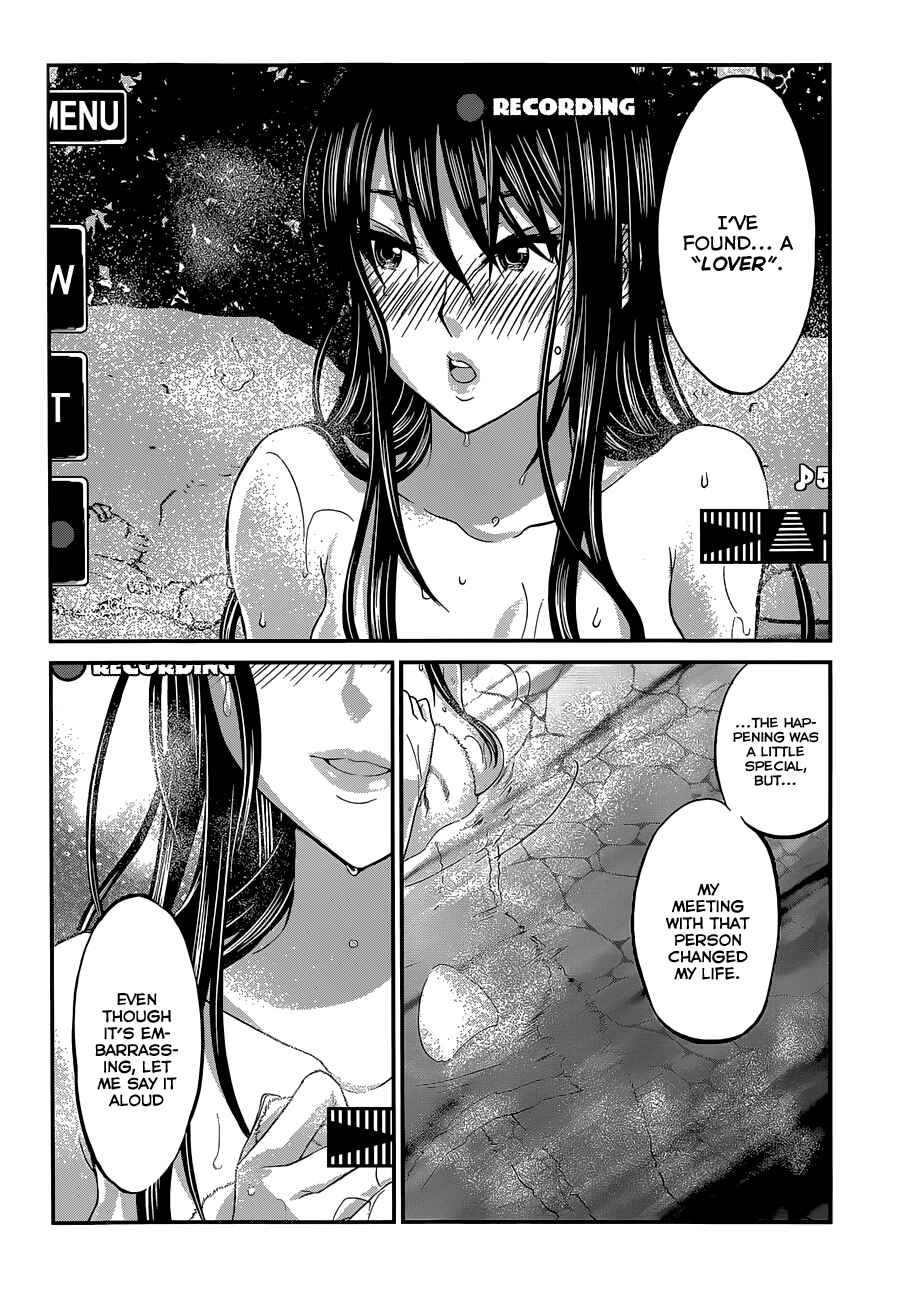 Page 35 Chapter 3 DEAD Tube