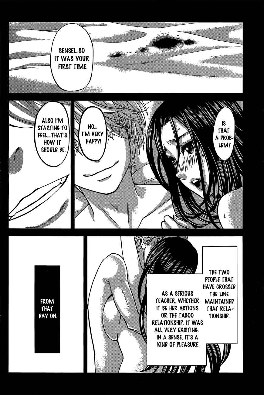 Page 16 Chapter 11 DEAD Tube