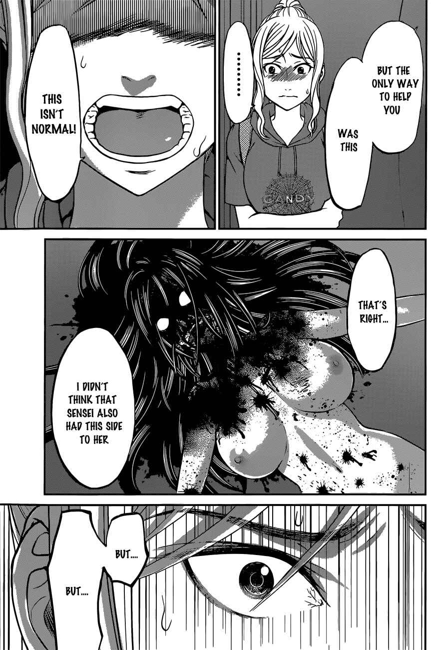 Page 40 Chapter 11 DEAD Tube