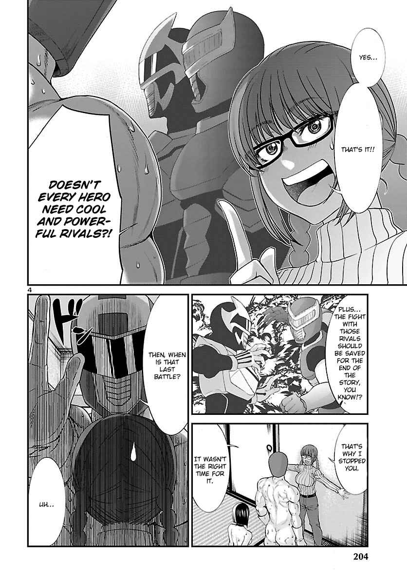 Page 6 Chapter 37 DEAD Tube