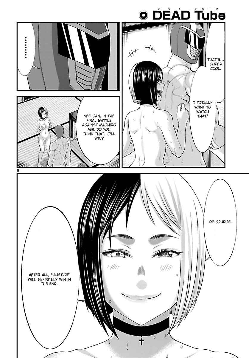 Page 8 Chapter 37 DEAD Tube