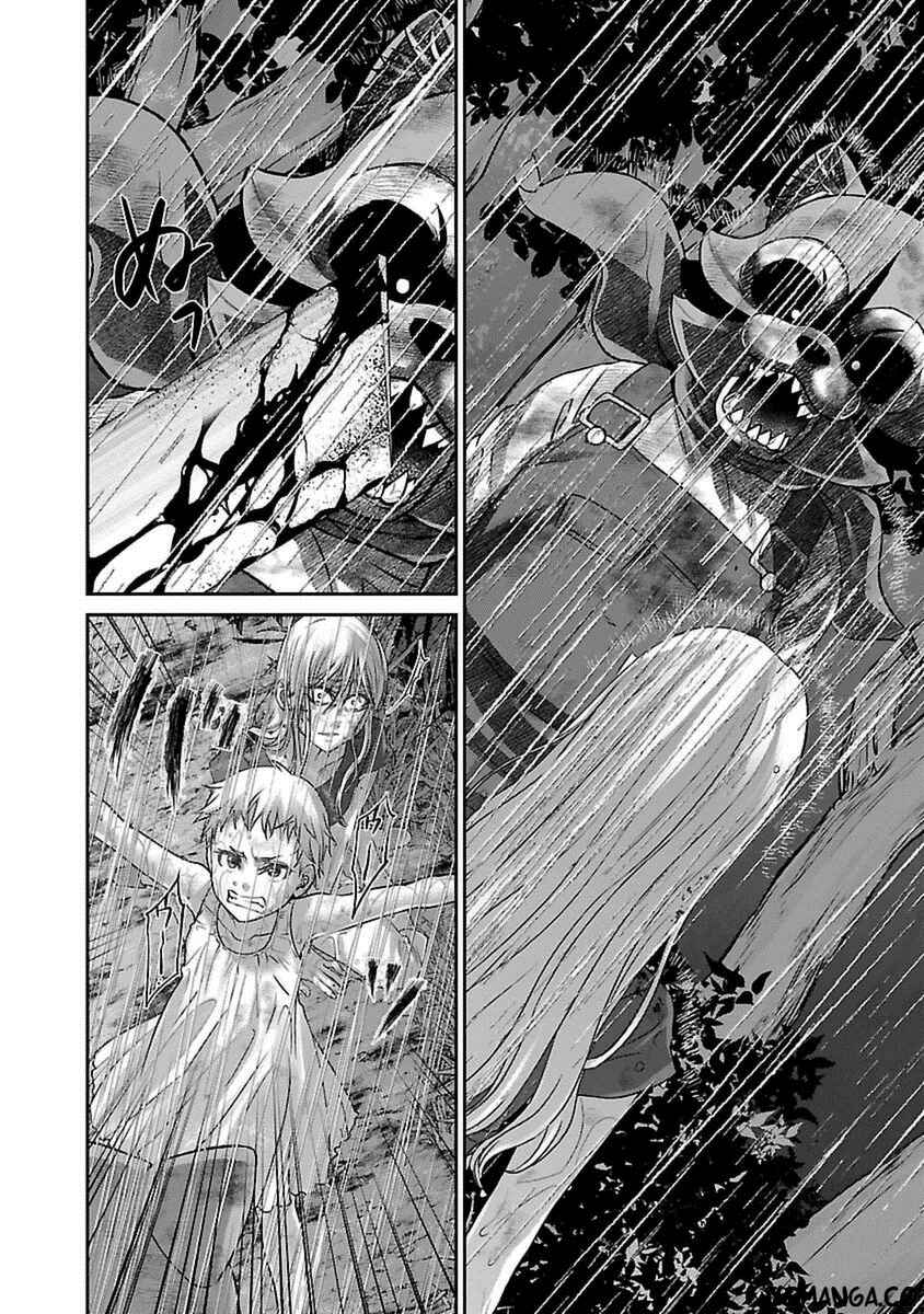 Page 34 Chapter 22 DEAD Tube