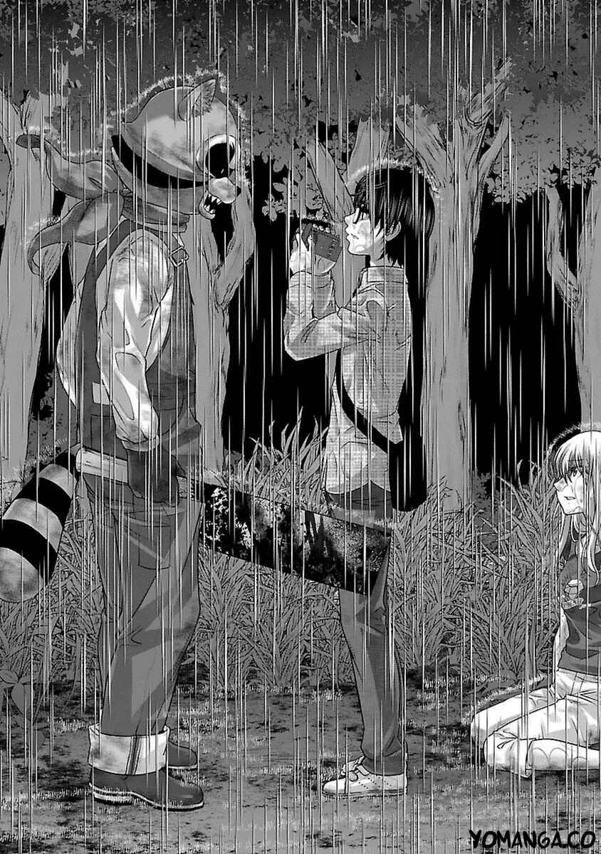 Page 38 Chapter 22 DEAD Tube