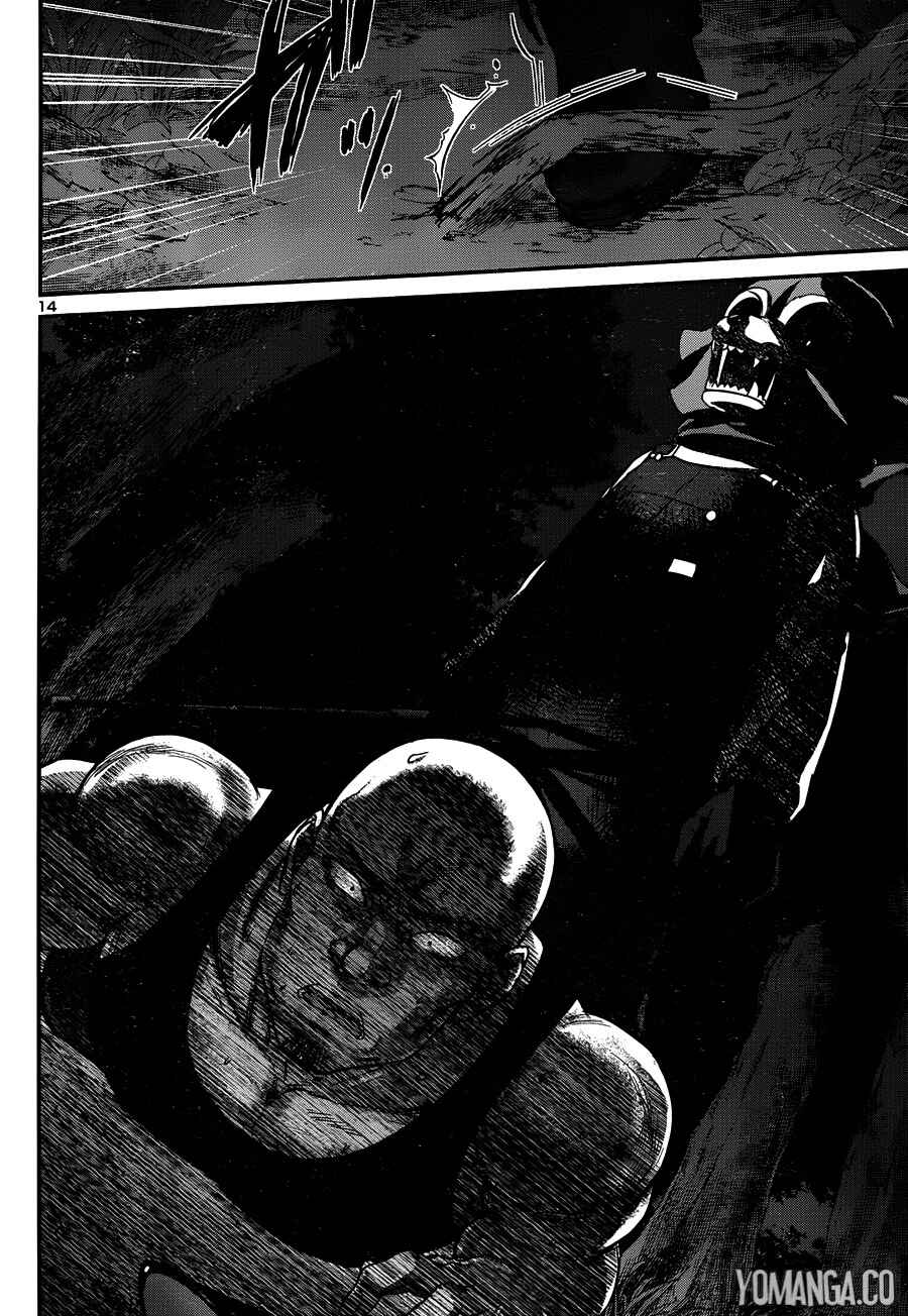 Page 16 Chapter 19 DEAD Tube