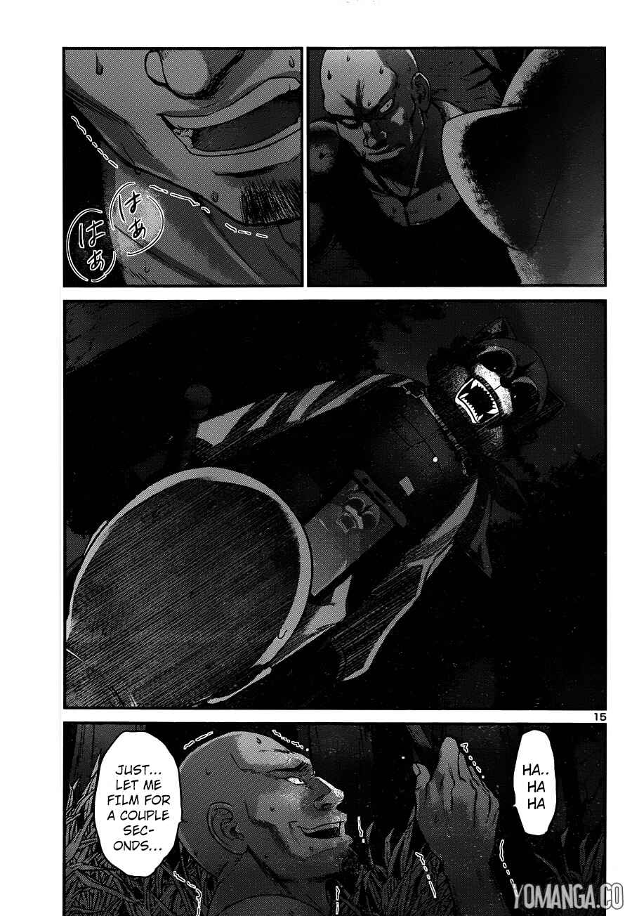 Page 17 Chapter 19 DEAD Tube