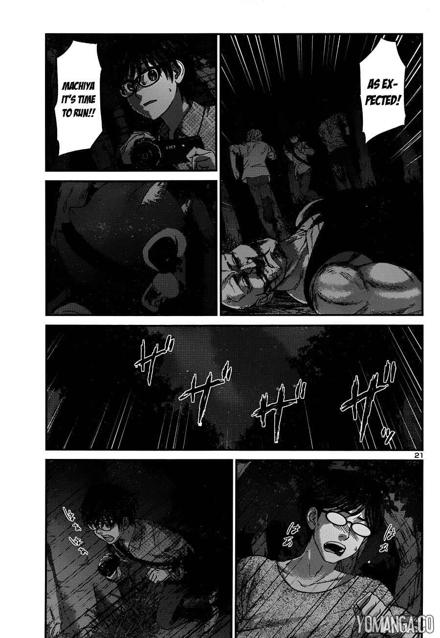 Page 23 Chapter 19 DEAD Tube