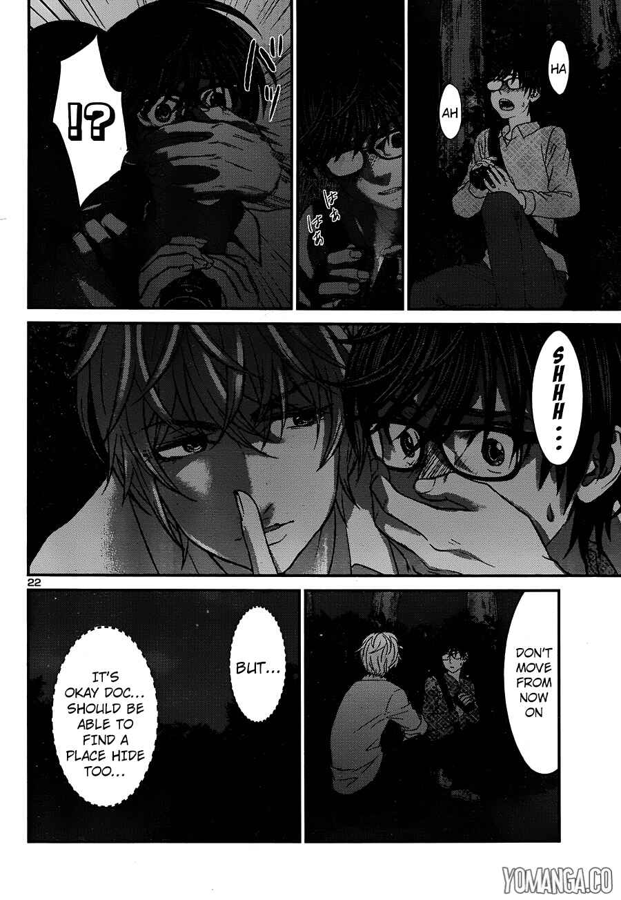 Page 24 Chapter 19 DEAD Tube