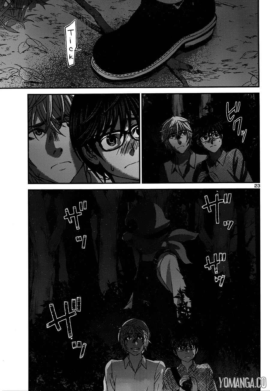 Page 25 Chapter 19 DEAD Tube