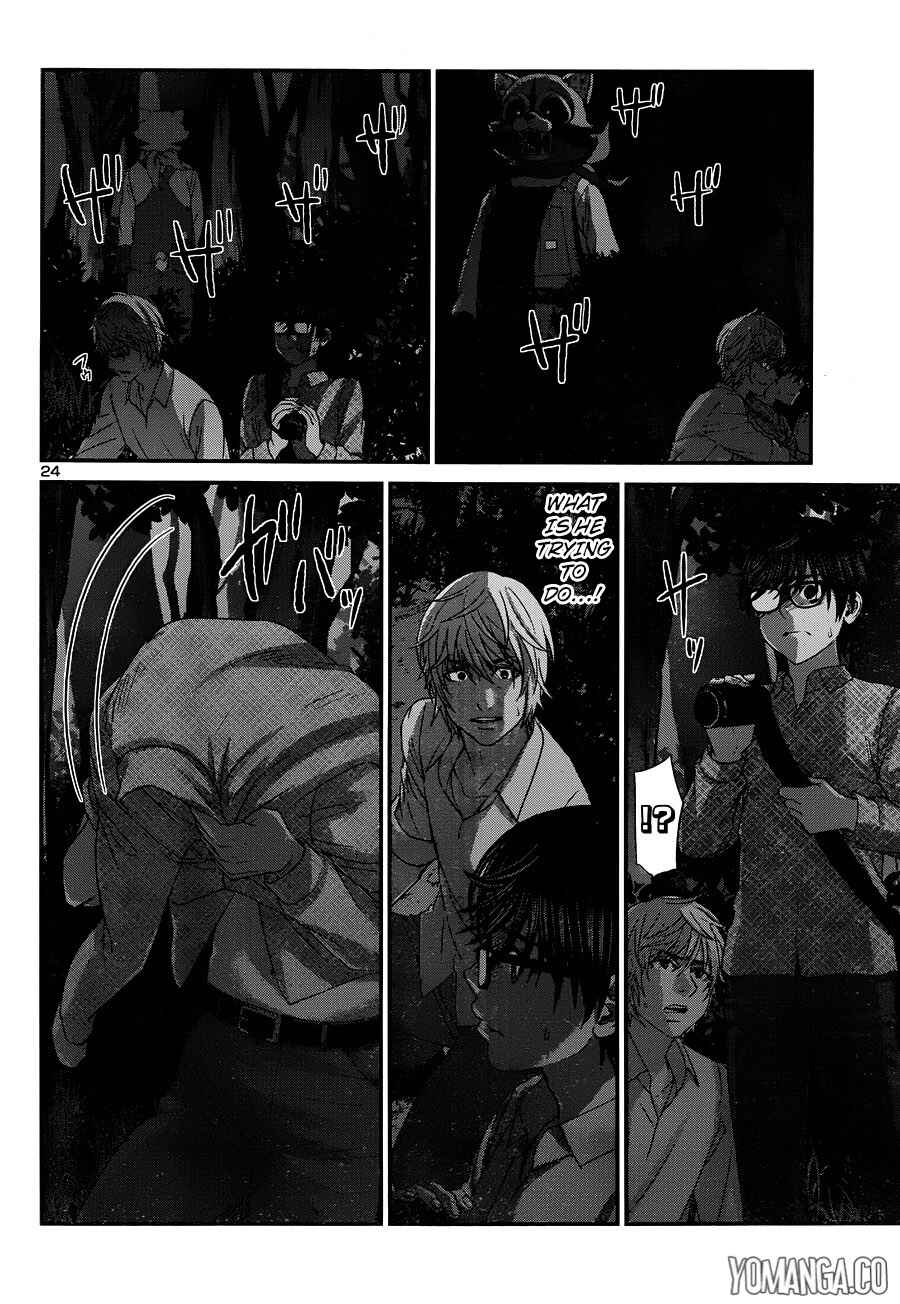 Page 26 Chapter 19 DEAD Tube