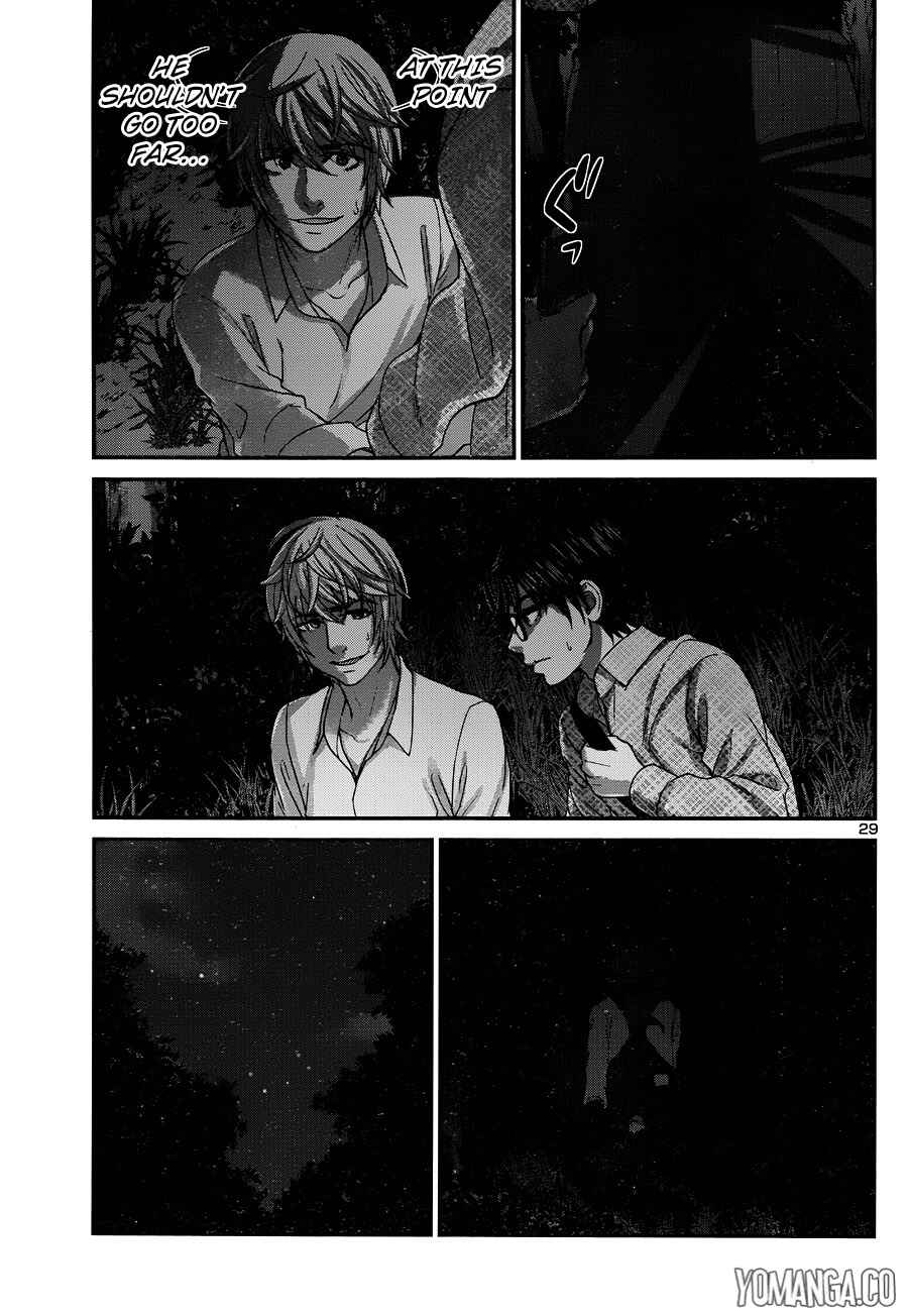 Page 31 Chapter 19 DEAD Tube