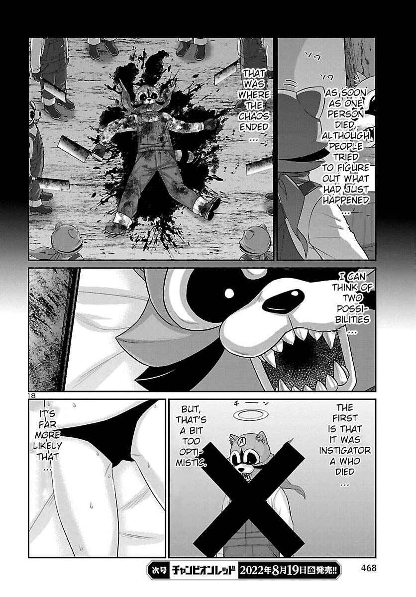 Page 19 Chapter 82 DEAD Tube