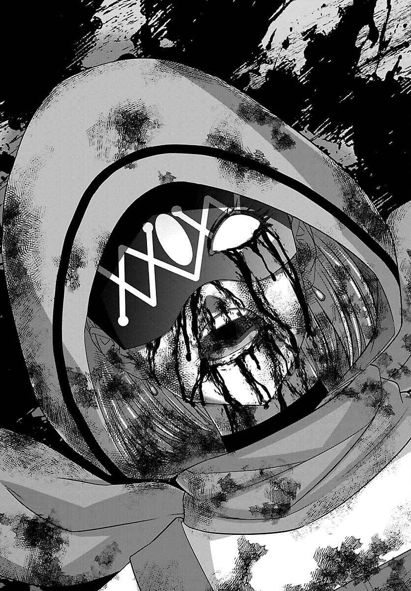 Page 37 Chapter 82 DEAD Tube