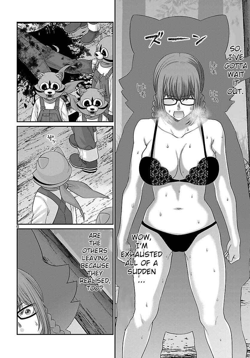 Page 7 Chapter 82 DEAD Tube