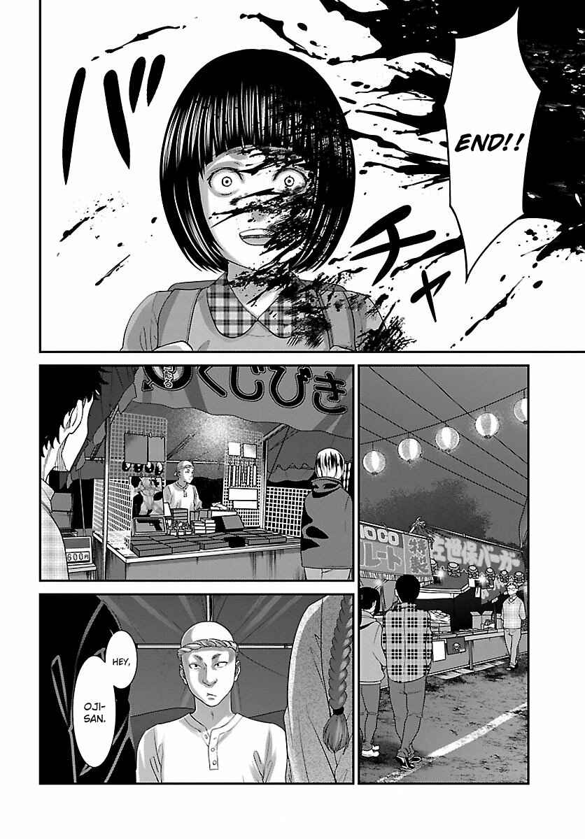 Page 15 Chapter 35 DEAD Tube
