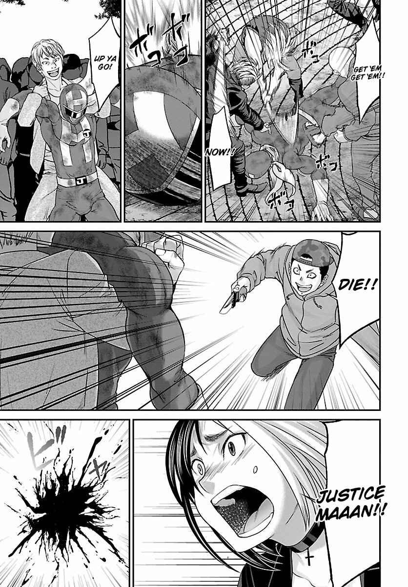 Page 44 Chapter 35 DEAD Tube