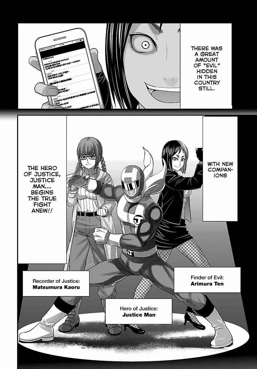 Page 9 Chapter 35 DEAD Tube